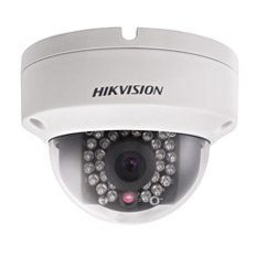 CCTV – IP Surveillance